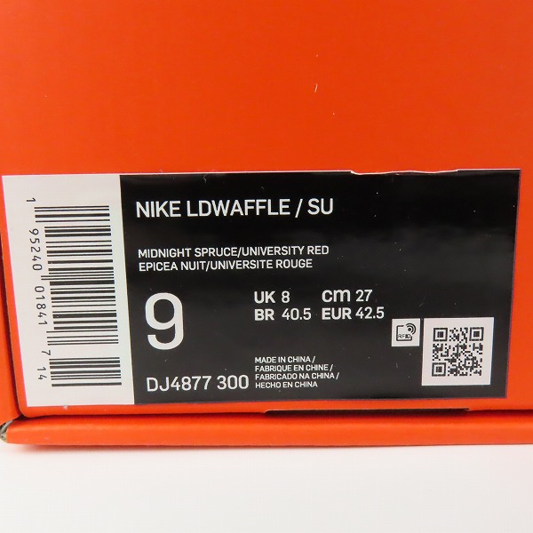 実際に弊社で買取させて頂いた【未使用】NIKE×Sacai×UNDERCOVER/ナイキ×サカイ×アンダーカバー LDWAFFLE/LDワッフル DJ4877-300/27の画像 8枚目