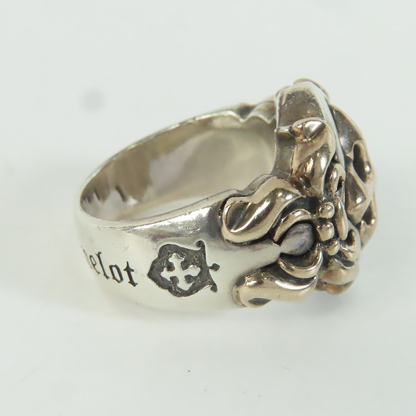 実際に弊社で買取させて頂いたLord Camelot/ロードキャメロット クロスバービーリング LC 642 MA SVOXD/22.5号の画像 4枚目