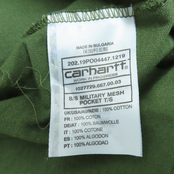実際に弊社で買取させて頂いたCarhartt/カーハート ポケットTシャツ ビッグシルエット Lの画像 3枚目
