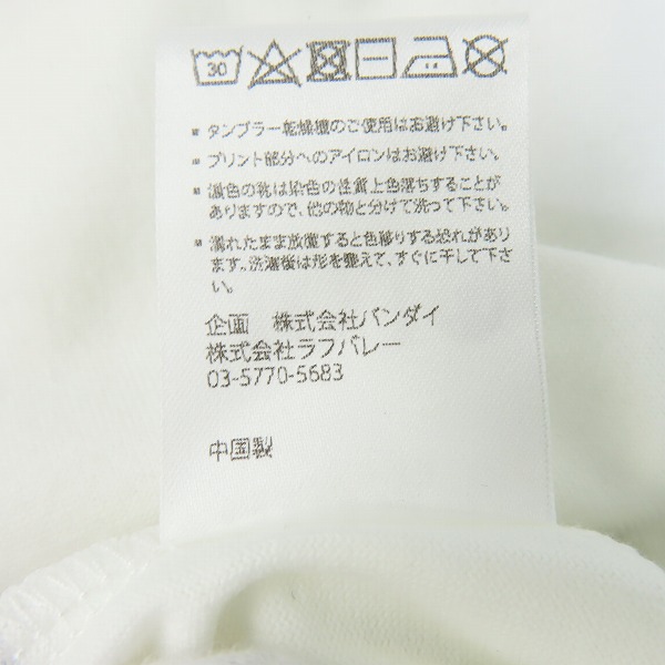 実際に弊社で買取させて頂いた【未使用】glamb/グラム ジョジョの奇妙な冒険 Giorno Giovanna T ジョルノ・ジョバァーナ Tシャツ/GB0318/JJ01/4の画像 5枚目