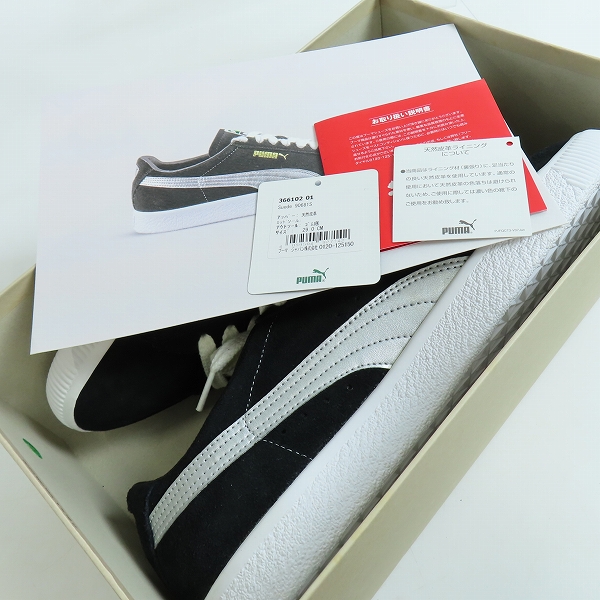 実際に弊社で買取させて頂いたPUMA/プーマ SUEDE/スウェード クラシック アーカイブ スニーカー ブラック 366102-01 /29の画像 7枚目
