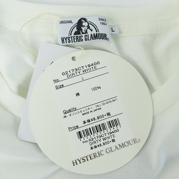 実際に弊社で買取させて頂いた【未使用】HYSTERIC GLAMOUR/ヒステリックグラマー D.L.A pt T-SH 半袖 プリント Tシャツ 02173CT19400/Lの画像 2枚目