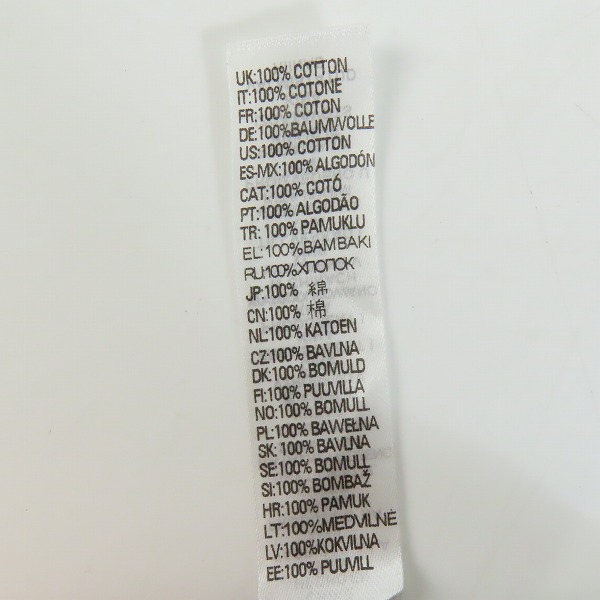 実際に弊社で買取させて頂いたDIESEL/ディーゼル ウォッシュドデニムキャップ ロゴ刺繍 c-lib-4/2の画像 5枚目