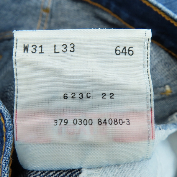 実際に弊社で買取させて頂いた(1)Levis/リーバイス 646 USA製オレンジタブ ベルボトム/デニムパンツ 379刻印 W31L33の画像 4枚目