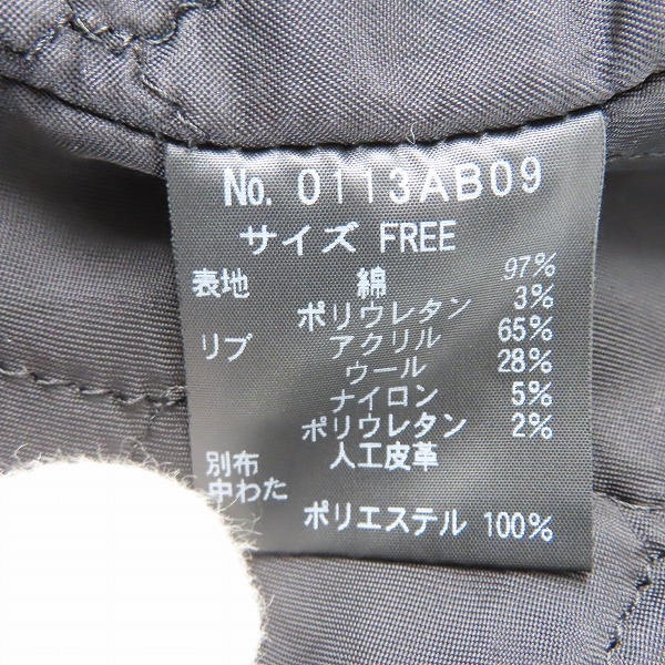 実際に弊社で買取させて頂いたHYSTERIC GLAMOUR/ヒステリックグラマー レディース スタジャン ベロア 0113AB09/Fの画像 4枚目