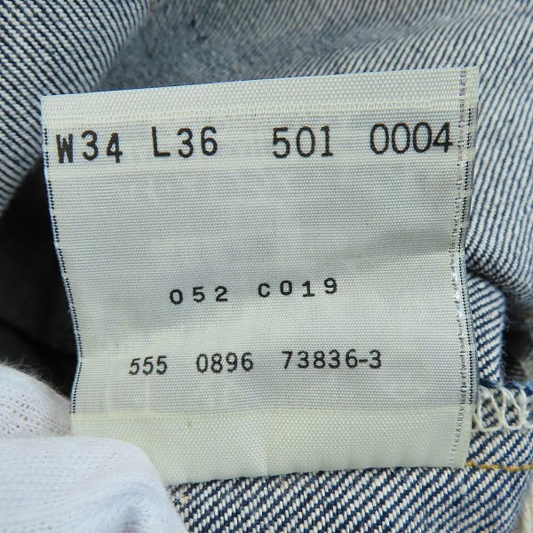 実際に弊社で買取させて頂いた【未使用】Levi’s/リーバイス 501-XX0R 501XX 96年製 フラッシャー付 復刻 セルビッチデニムパンツ W34L36の画像 7枚目