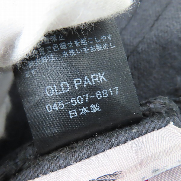 実際に弊社で買取させて頂いたOLD PARK×Levi's/オールドパーク×リーバイス 501リメイク /再構築 デニムパンツ/W38L32の画像 5枚目