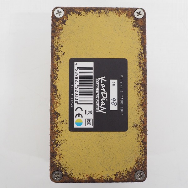 実際に弊社で買取させて頂いたKarDiaN/カージアン VITAMIN C "ADD CBF" ファズ 歪み系エフェクター【動作確認済】の画像 6枚目