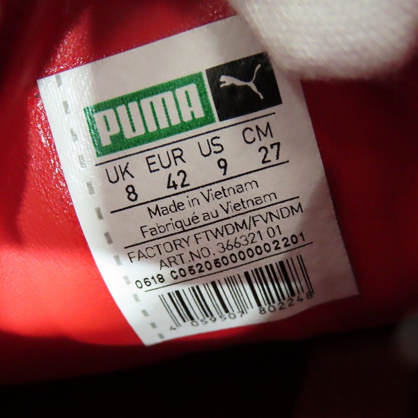 実際に弊社で買取させて頂いたPUMA×SANTA CRUZ/プーマ×サンタクルーズ SUEDE CLASSIC 366321-01/27の画像 5枚目