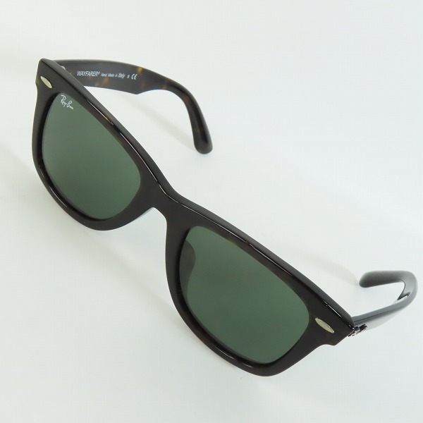 実際に弊社で買取させて頂いたRay-Ban/レイバン WAYFARER/ウェイファーラー RB2140-F 902
