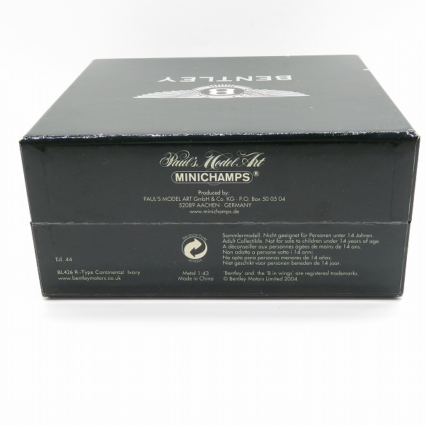 実際に弊社で買取させて頂いたMINICHAMPS/ミニチャンプス 1/43  ベントレー R-タイプ コンチネンタル 1954 アイボリー ミニカーの画像 8枚目
