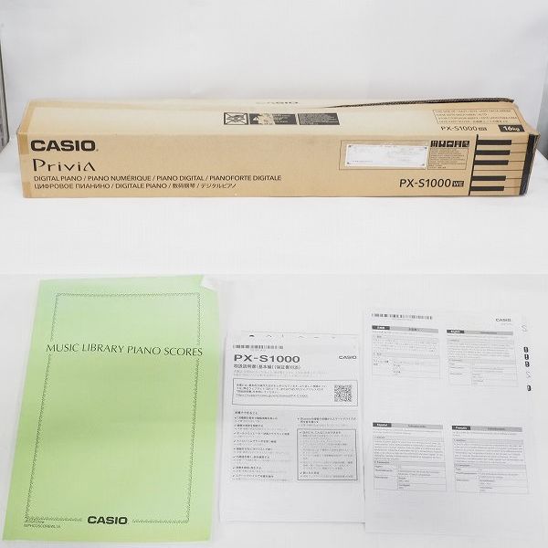 実際に弊社で買取させて頂いた★CASIO/カシオ Privia PX-S1000 WE（ホワイト） 88鍵盤 電子ピアノ 2019年製 ペダル付【動作確認済】の画像 9枚目
