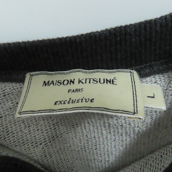 実際に弊社で買取させて頂いたMAISON KITSUNE/メゾンキツネ トレーナー/スウェット 刺繍 KMM32200/Lの画像 2枚目