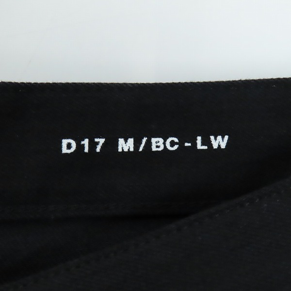 実際に弊社で買取させて頂いた【JPタグ】SAINT LAURENT PARIS/サンローラン パリ 18AW ストレッチブーツカットデニムパンツ 530365 YF869/29の画像 3枚目