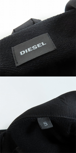 実際に弊社で買取させて頂いたDIESEL/ディーゼル スリーブ切り替えデザイン ジップアップジャケット Sの画像 2枚目
