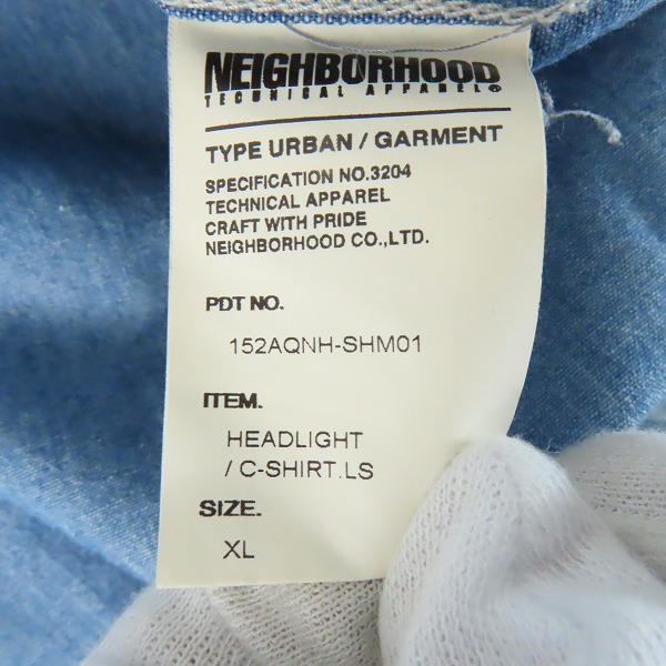 実際に弊社で買取させて頂いたNEIGHBORHOOD/ネイバーフッド HEADLIGHT/C-SHIRT.LS 長袖 シャンブレー シャツ  152AQNH-SHM01 /XLの画像 3枚目