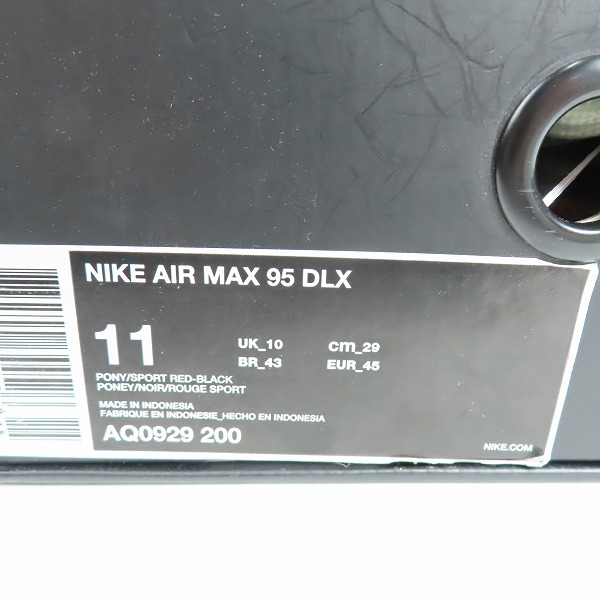 実際に弊社で買取させて頂いたNIKE×ATMOS/ナイキ×アトモス AIR MAX 95 OG DLX ANIMAL PACK エアマックス95 AQ0929-200 29の画像 8枚目