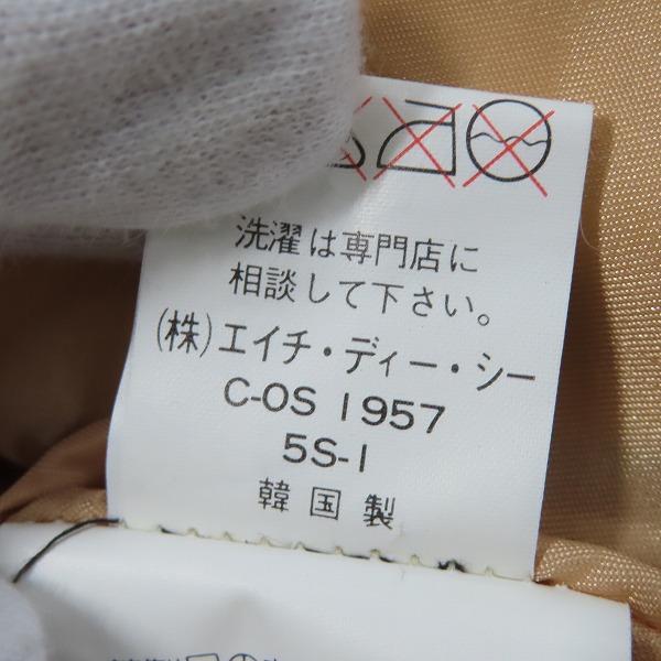 実際に弊社で買取させて頂いたHARLEY DAVIDSON/ハーレーダビッドソン レザー切り替え ジャケット/Mの画像 4枚目