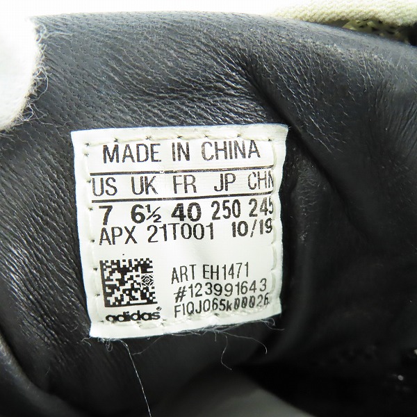 実際に弊社で買取させて頂いたY-3 Yohji Yamamoto×adidas/ワイスリー ヨウジヤマモト×アディダス REN/レン ローカットスニーカー EH1471/25の画像 5枚目