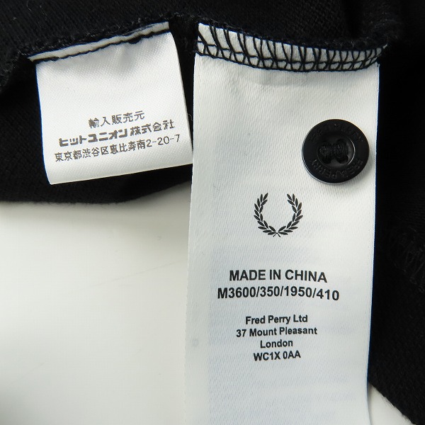 実際に弊社で買取させて頂いたFRED PERRY/フレッドペリー The Fred Perry Shirt ポロシャツ M3600/XLの画像 4枚目
