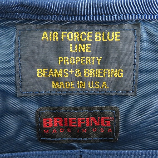 実際に弊社で買取させて頂いたBEAMS PLUS × BRIEFING/ビームスプラス×ブリーフィング NEO B4 LINER 2wayブリーフケースの画像 4枚目