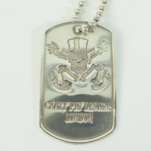 実際に弊社で買取させて頂いた【一枚のみ】CRAZY PIG/クレイジーピッグ CPDドッグタグ ネックレスの画像 1枚目