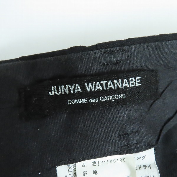 実際に弊社で買取させて頂いたJUNYA WATANABE MAN COMME des GARCONS/ジュンヤワタナベマンコムデギャルソン ウールパンツの画像 6枚目