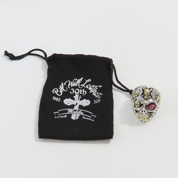 実際に弊社で買取させて頂いたBWL アルティメットマスタースカルリング w/2 18Kコフィン/スパイダーウェブ等 ゴールドサダー w/ストーンアイ/20-21号の画像 9枚目