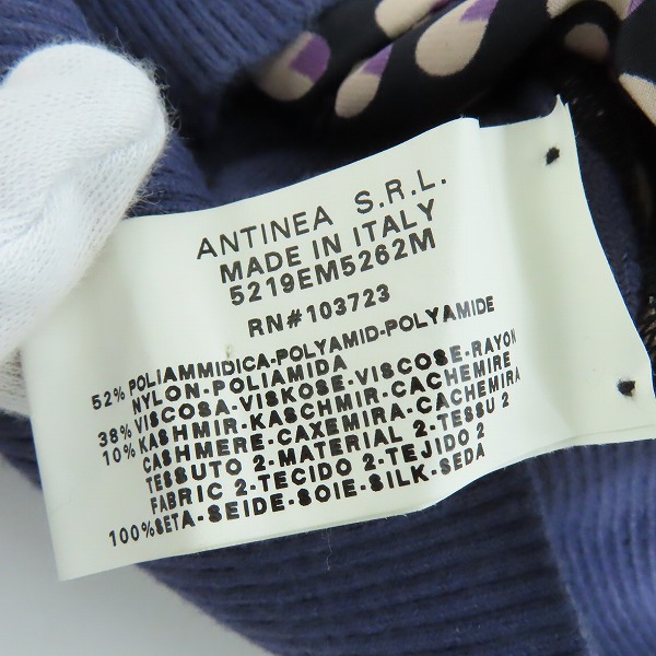 実際に弊社で買取させて頂いた【JPタグ】EMPORIO ARMANI/エンポリオアルマーニ カシミア混 ドット柄 カーディガン 40の画像 3枚目