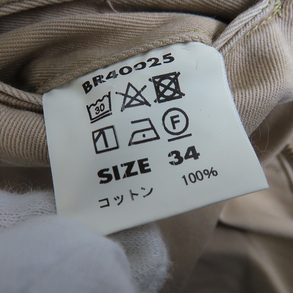 実際に弊社で買取させて頂いたBuzz Rickson's/バズリクソンズ チノパンツ/ワークパンツ BR40025 W34の画像 3枚目