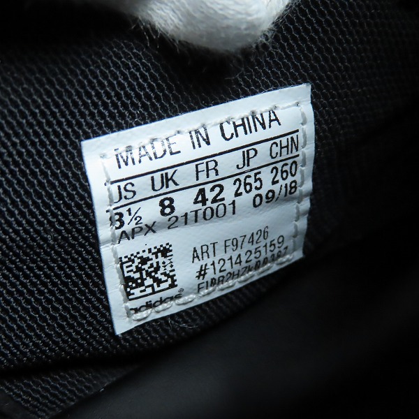 実際に弊社で買取させて頂いたY-3/ワイスリー ヨウジヤマモト×アディダス HARIGANE II/ハリガネ 2 スニーカー F97426/26.5の画像 5枚目