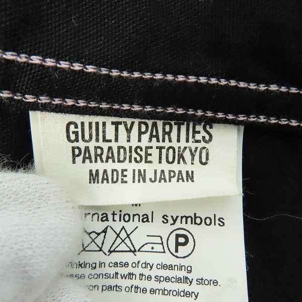 実際に弊社で買取させて頂いたGUILTY PARTIES/ギルティーパーティーズ WACKO MARIA ワコマリア 無地 長袖ボタンシャツ Mの画像 3枚目