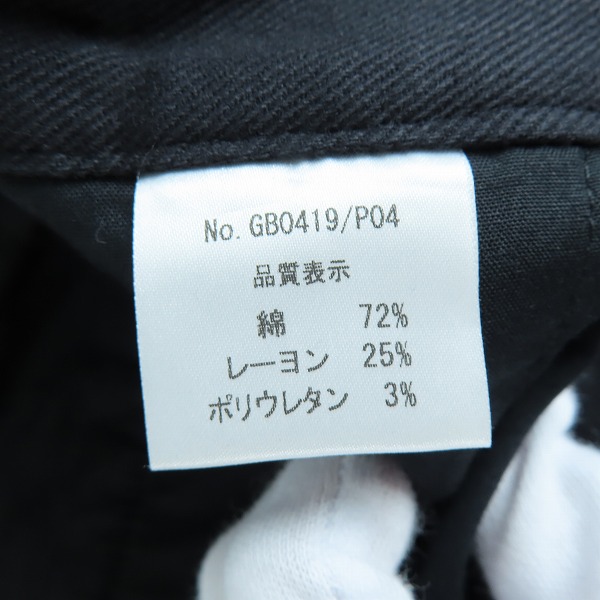 実際に弊社で買取させて頂いたglamb/グラム Davis chino pants /デイビスチノパンツ ブラック GB0419/P04/2の画像 3枚目