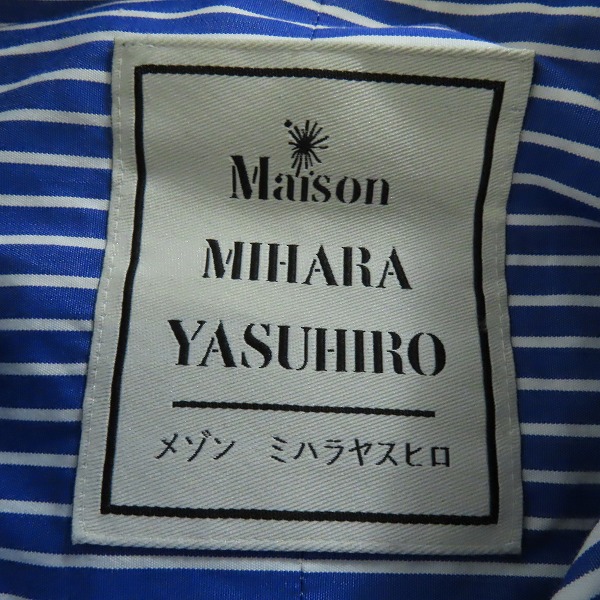 実際に弊社で買取させて頂いたMaison MIHARA YASUHIRO/ミハラヤスヒロ 22SS ダブル レイヤード ストライプ シャツ/ドッキング ジャケット A08SH078/46の画像 2枚目