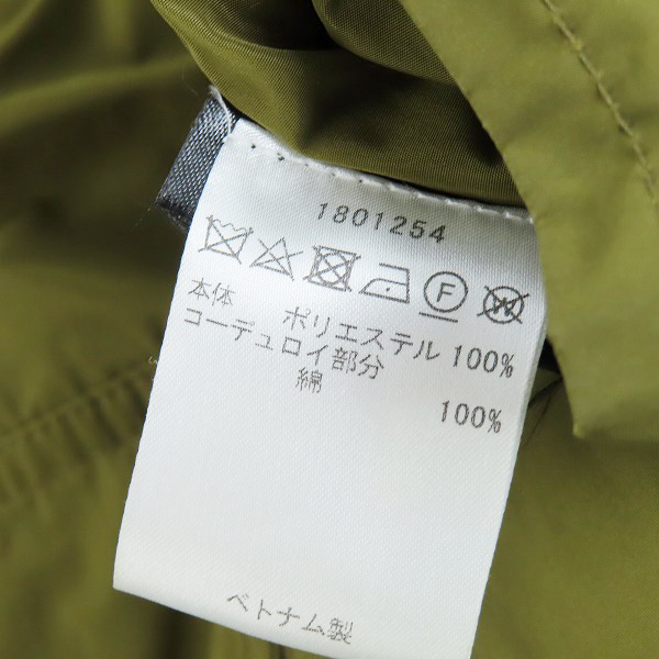 実際に弊社で買取させて頂いたBARBOUR/バブアー BORDER SL SHAPE MEMORY シェイプ メモリー コート 1801254 34　の画像 3枚目