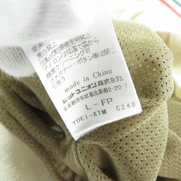 実際に弊社で買取させて頂いたFRED PERRY/フレッドペリー BEAMS別注 ナイロンストレッチスイングトップジャケット FZ2596/Lの画像 4枚目