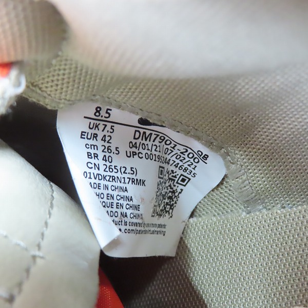 実際に弊社で買取させて頂いた【未使用】NIKE×SACAI×KAWS/ナイキ×サカイ×カウズ BLAZER LOW REED/ブレーザーロー リード DM7901-200 /26.5の画像 5枚目