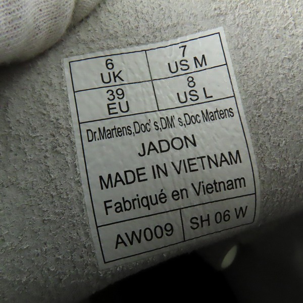 実際に弊社で買取させて頂いた【未使用】Dr.Martens/ドクターマーチン JADON/ジェイドン サイドジップ 8ホールブーツ ホワイト UK6の画像 5枚目