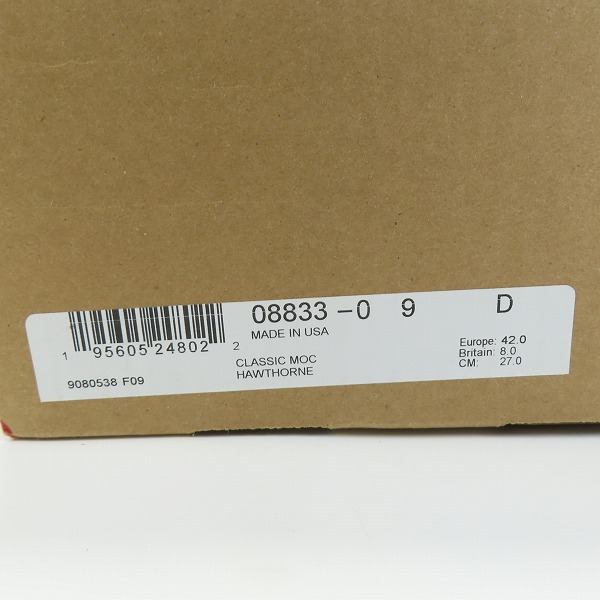 実際に弊社で買取させて頂いたRED WING/レッドウィング 6" CLASSIC MOC/6インチ クラシックモック スエードブーツ 8833/9Dの画像 9枚目