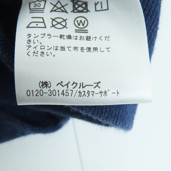 実際に弊社で買取させて頂いたKITH×Timberland/キス×ティンバーランド ロゴ プリント スウェット /Mの画像 4枚目