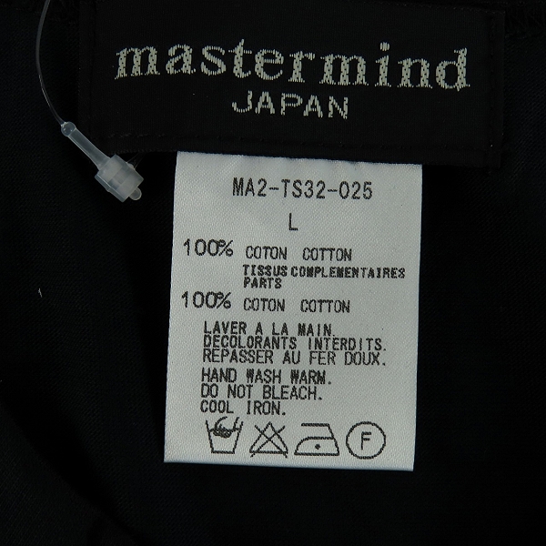 実際に弊社で買取させて頂いた【未使用】mastermind JAPAN/マスターマインドジャパン UNIVERSALITY スワロ装飾 半袖Ｔシャツ MA2-TS32-025-3/Lの画像 2枚目