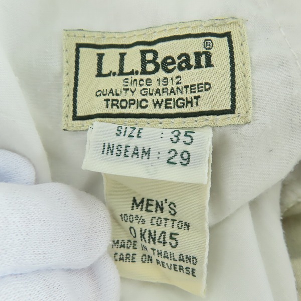 実際に弊社で買取させて頂いたL.L.Bean/エルエルビーン Wrangler/ラングラー Dickies/ディッキーズ パンツ 3点セットの画像 2枚目
