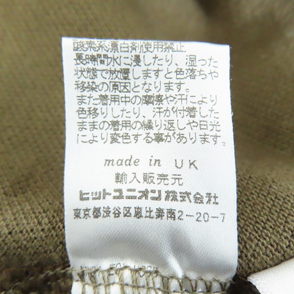 実際に弊社で買取させて頂いたFRED PERRY/フレッドペリー 半袖ポロシャツ ブラウン/40の画像 4枚目