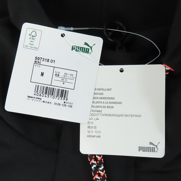 実際に弊社で買取させて頂いた【未使用】PUMA/プーマ アノラックパーカー/ジャケット 597318-01/Mの画像 8枚目