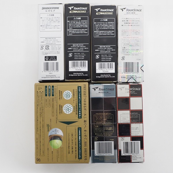 実際に弊社で買取させて頂いた【未使用/オウンネーム】BRIDGESTONE/ブリヂストン TOUR B X・PHYZ・ツアーステージ他 ゴルフボール 計2ダースの画像 7枚目