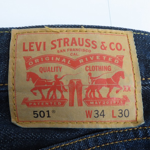 実際に弊社で買取させて頂いたLEVI'S/リーバイス 501 赤耳 セルビッチ ベトナム製 /501-137752 /34/30の画像 2枚目