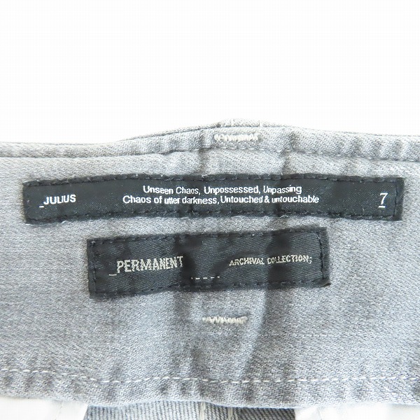 実際に弊社で買取させて頂いたJULIUS/ユリウス 23SS 10.5oz ストレッチデニム ガスマスク ウォッシュ スキニーパンツ 819PAM5-PL/1の画像 3枚目