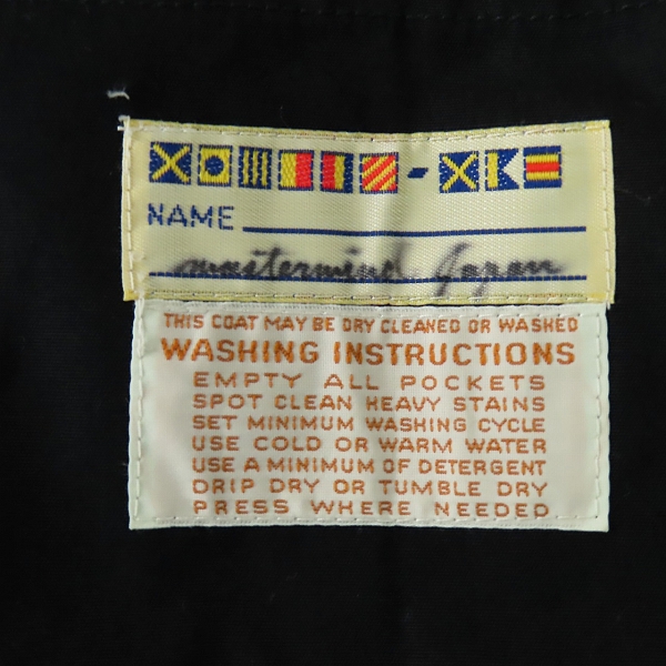 実際に弊社で買取させて頂いたmastermind japan × Mighty-Mac/マスターマインドジャパン × マイティーマック ジップブルゾン の画像 3枚目