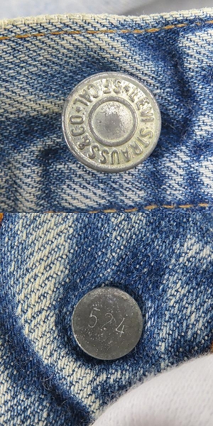 実際に弊社で買取させて頂いたLEVI'S/リーバイス 501 ボタン裏524/81年製 赤耳 スモールe デニムパンツ/W32L36の画像 7枚目