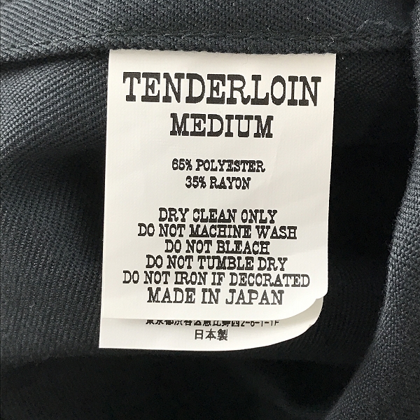 実際に弊社で買取させて頂いたTENDERLOIN/テンダーロイン 3BUTTONS JKT/3ボタン ジャケット/Mの画像 3枚目